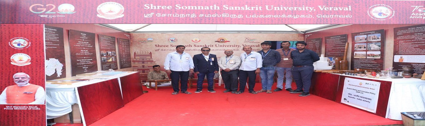 NAAC Accredited With A+ Grade(CGPA 3.42), UGC Category-II University